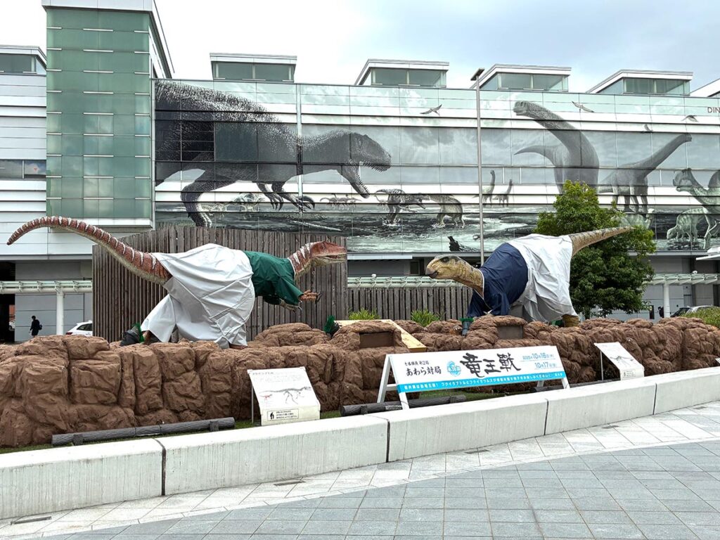 福井市消防局 アンガーマネジメント研修