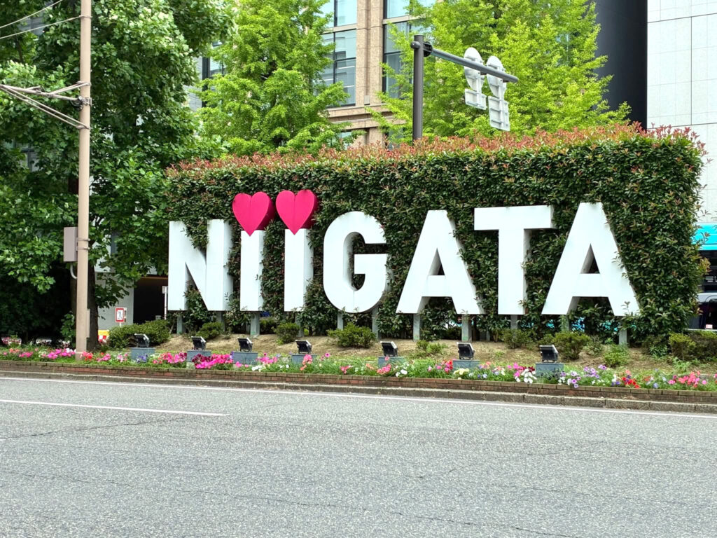 新潟駅オブジェ